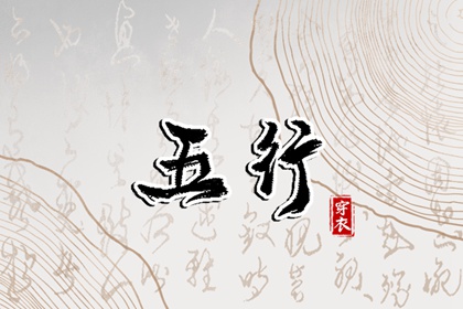 2026万年历日历,日历查询,农历日历2026年